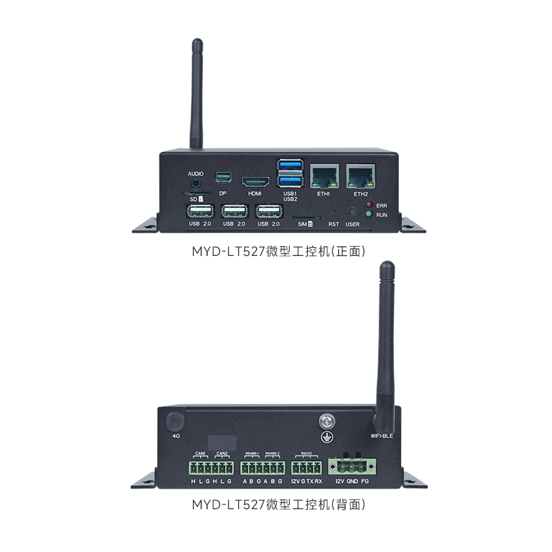 MYD-LT527-GK-B微型工控机