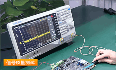 STM32MP257核心板 - STM32MP2开发板核心板通过各类测试