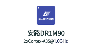 DR1M90应用领域