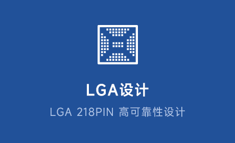I.MX91核心板应用领域