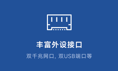 I.MX91核心板应用领域
