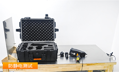 瑞萨RZ/T2H核心板通过各类测试