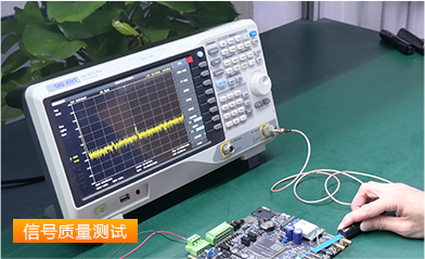 瑞萨RZ/T2H核心板通过各类测试