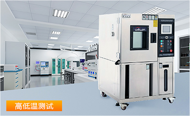 瑞萨RZ/T2H核心板通过各类测试