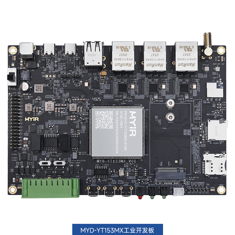 全志T153核心板/开发板缩略图