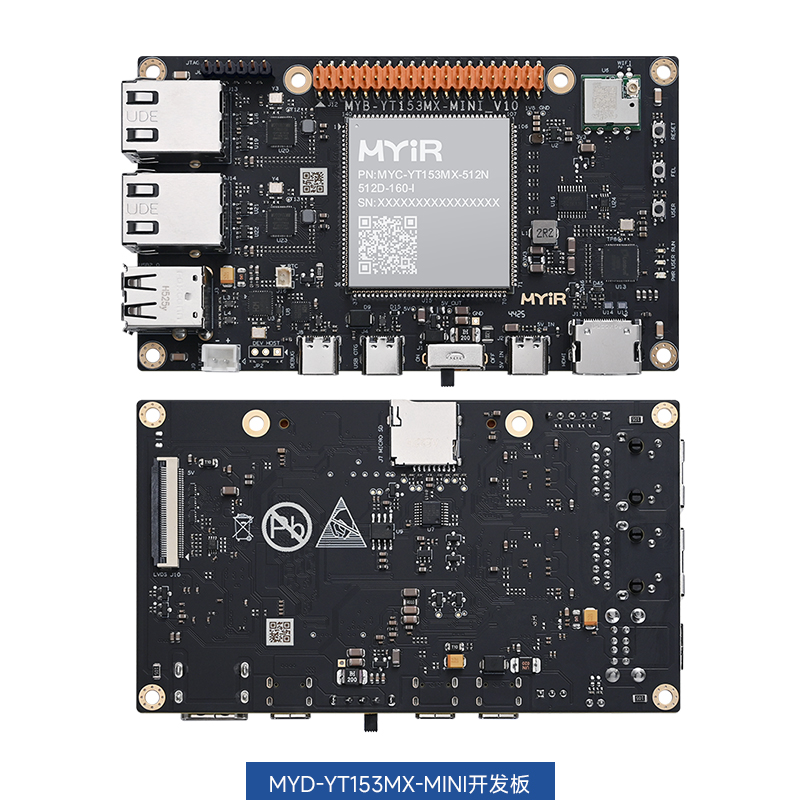 全志T153核心板/开发板缩略图