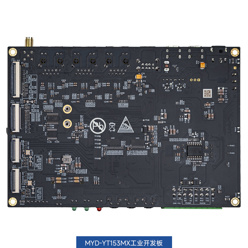 全志T153核心板/开发板缩略图