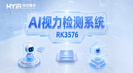 RK3576