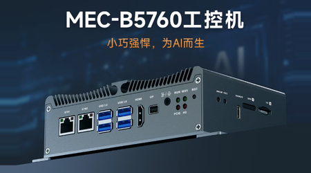 RK3576工控机